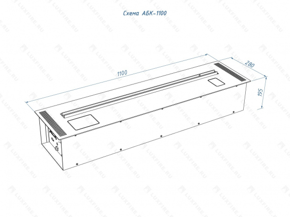Автоматический биокамин Lux Fire Smart Flame 1100 RC INOX