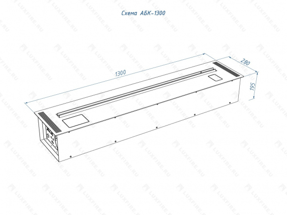 Автоматический биокамин Lux Fire Smart Flame 1300 RC INOX