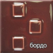 Bavaria K(сельский цоколь) 4,2 кВт
