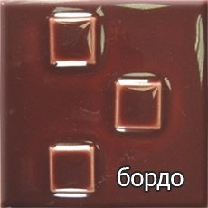 Bavaria K(сельский цоколь) 6,9 кВт