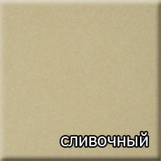 Bavaria K(сельский цоколь) 6,9 кВт