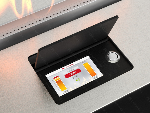 Автоматический биокамин Lux Fire Smart Flame 1800 RC INOX