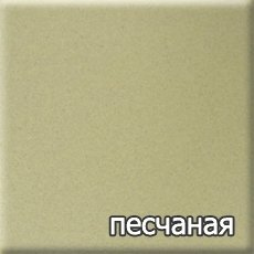 Laponie 10 кВт