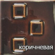 Laponie 10 кВт