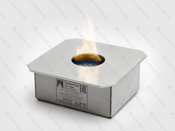 Топливный блок LUX FIRE 150-2 XS